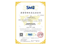 ISO9001|(zh)J(rn)CC
